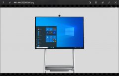 QuickLook 3.7.3 为您的 Windows 系统文档增加实际预览功能